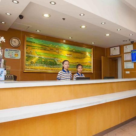 7Days Inn Lanzhou Yongchang Road Экстерьер фото