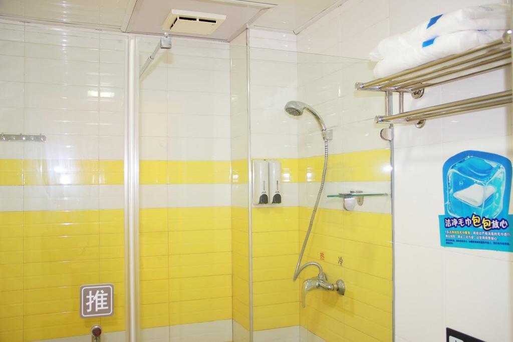 7Days Inn Lanzhou Yongchang Road Экстерьер фото