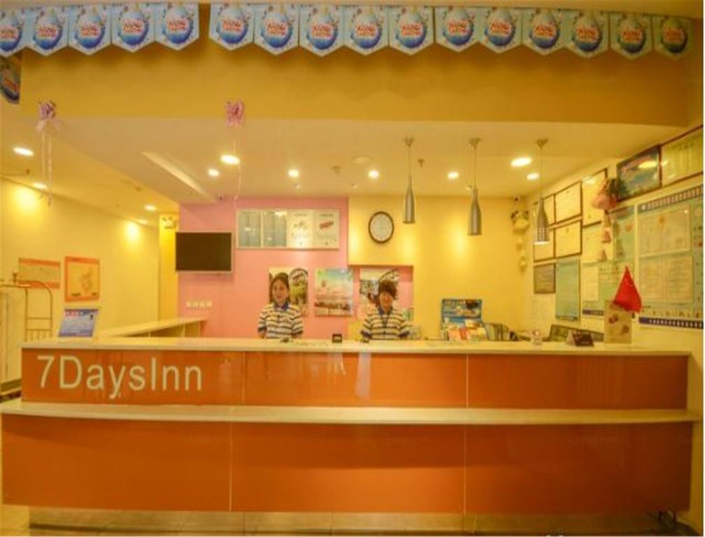 7Days Inn Lanzhou Yongchang Road Экстерьер фото